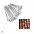BBQ Stainless Steel Skewers 12/pcs
